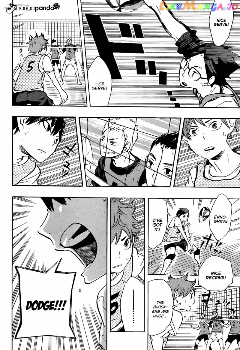 Haikyuu!!, Chapter 23 image 11